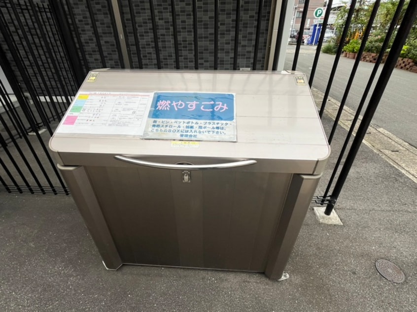建物設備 フォース桂