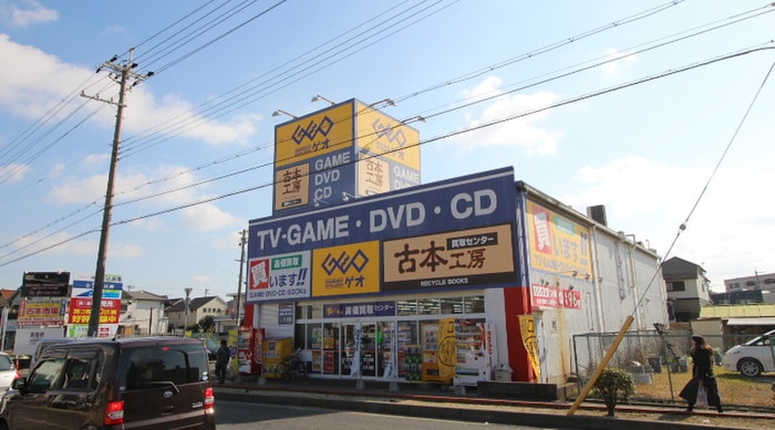 ゲオ(ビデオ/DVD)まで500m Kパラッツォ西明石