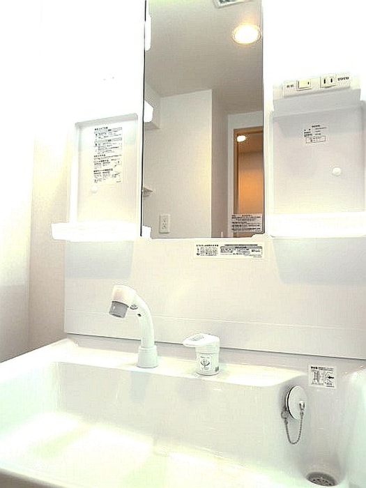 洗面 エスヴェール北梅田