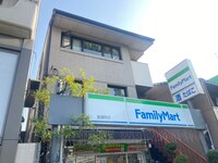 ディーゴス１３