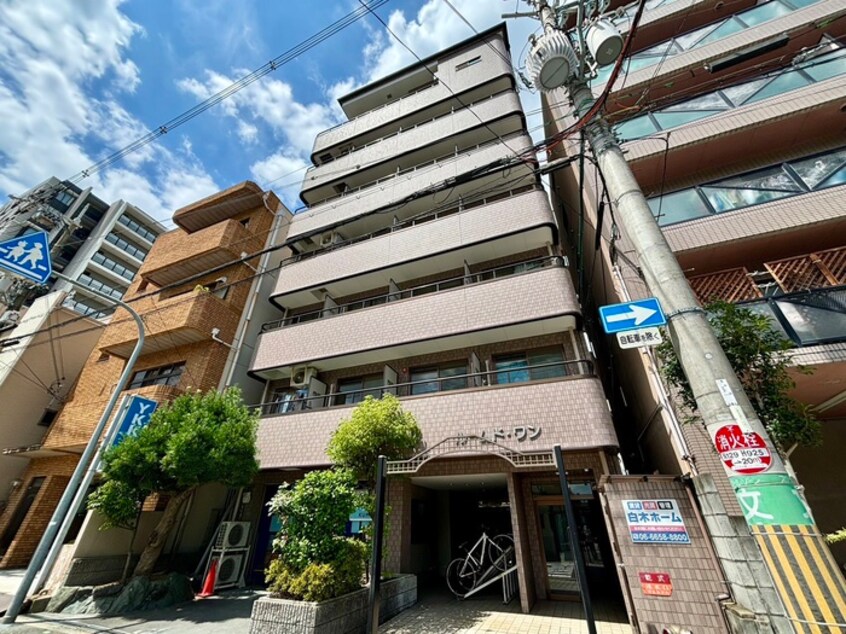 外観写真 ルームドワン