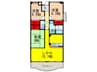 セレッソ 3LDKの間取り