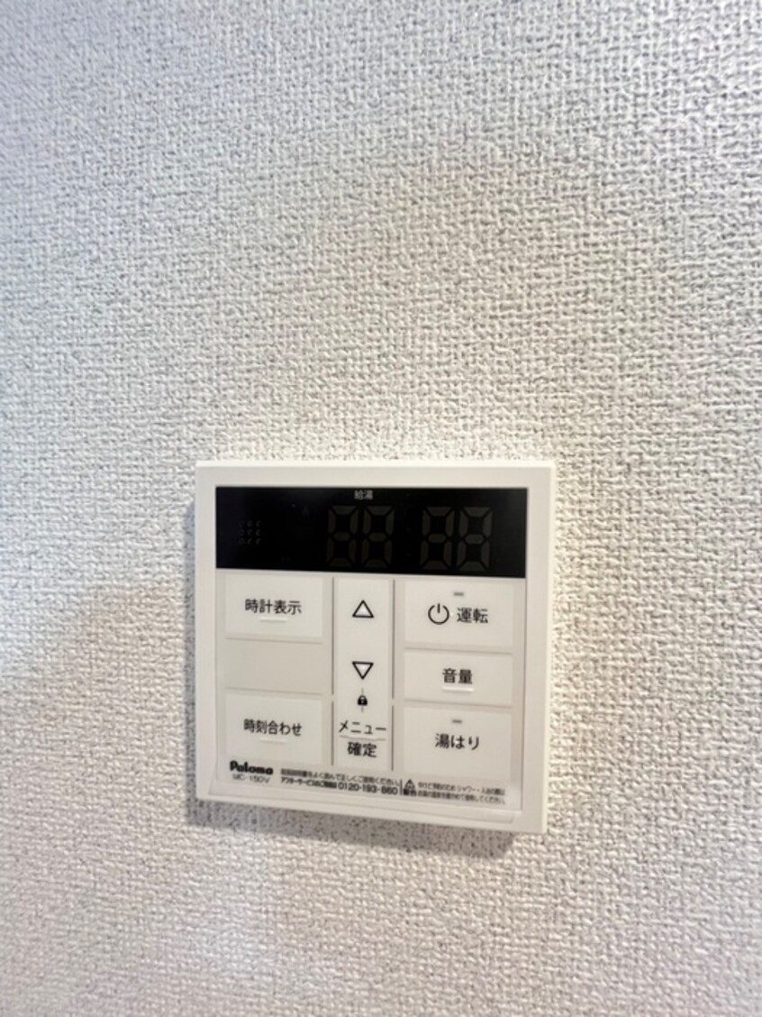 内観写真 ソリティア桃谷