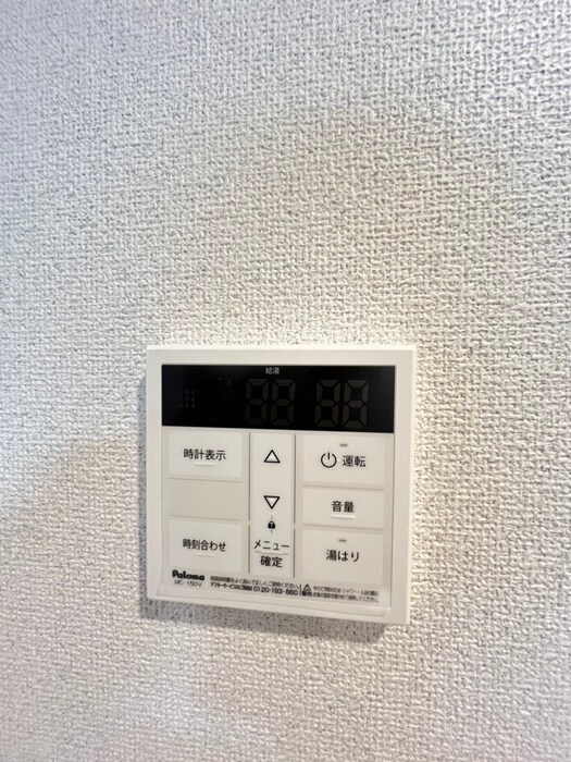 内観写真 ソリティア桃谷