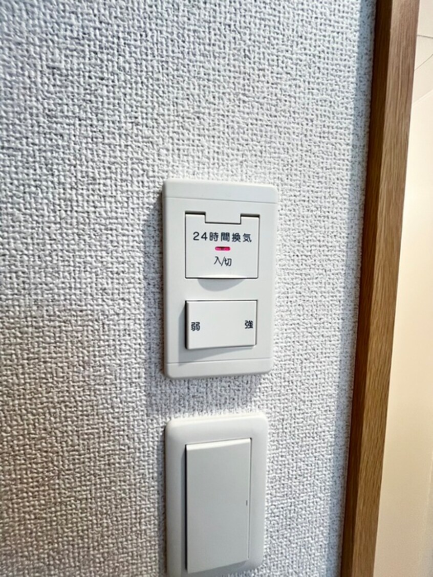 内観写真 ソリティア桃谷