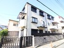 テラスハウスの外観