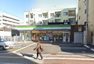 ファミリーマート(コンビニ)まで65m ロイヤルフィオーレあびこ
