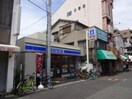 ローソン南海沢ノ町駅前店(コンビニ)まで450m ロマーノ８８