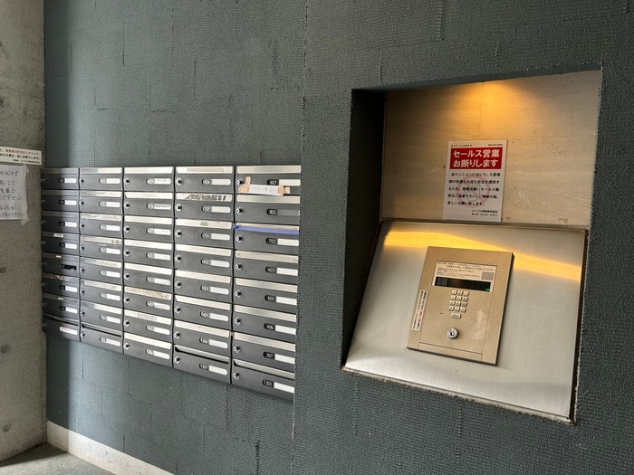 建物設備 ﾐﾗｰｼﾞｭにおの浜