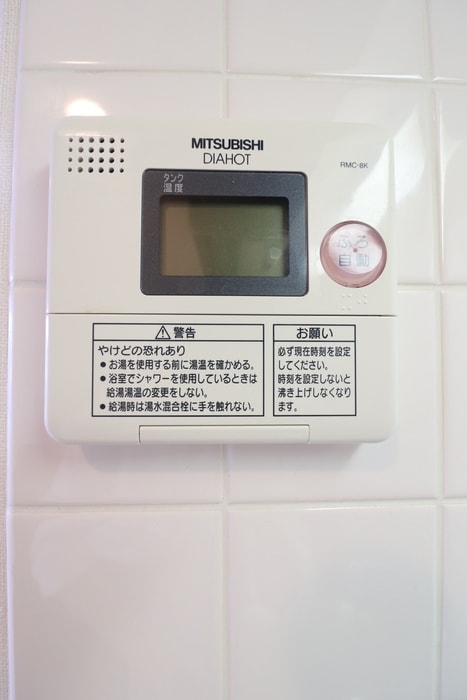 内観写真 ﾐﾗｰｼﾞｭにおの浜