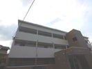 Dias宮野町の外観
