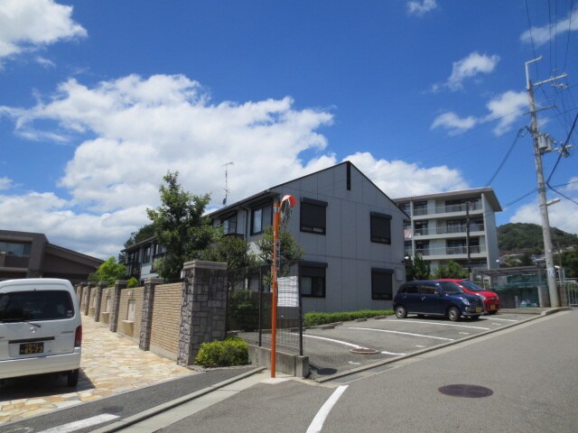 外観写真 エーデル雲雀丘一番館