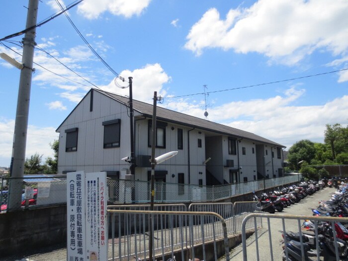 その他 エーデル雲雀丘一番館