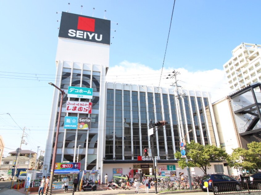 SEIYU(スーパー)まで973m エーデル雲雀丘一番館