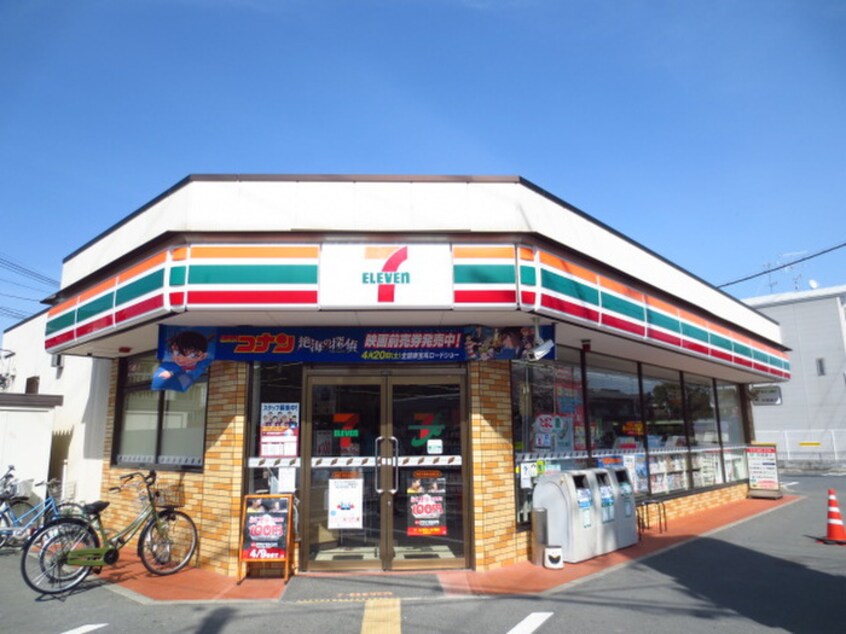 セブンイレブン下津林水掛町店(コンビニ)まで750m レジデンス桂川