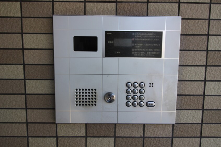 建物設備 プロニティ江川