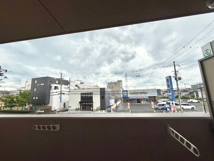 室内からの展望 リベルテ交野