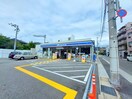 ローソン(コンビニ)まで270m 深江北町1丁目戸建