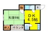 コ－ポ坂口 1DKの間取り