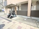 バイク置き場 フジパレス夙川江上町