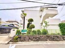 高橋マンションの外観