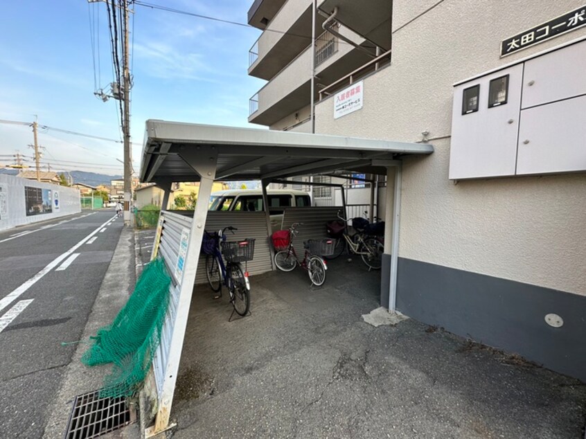 駐輪場 太田コーポラス