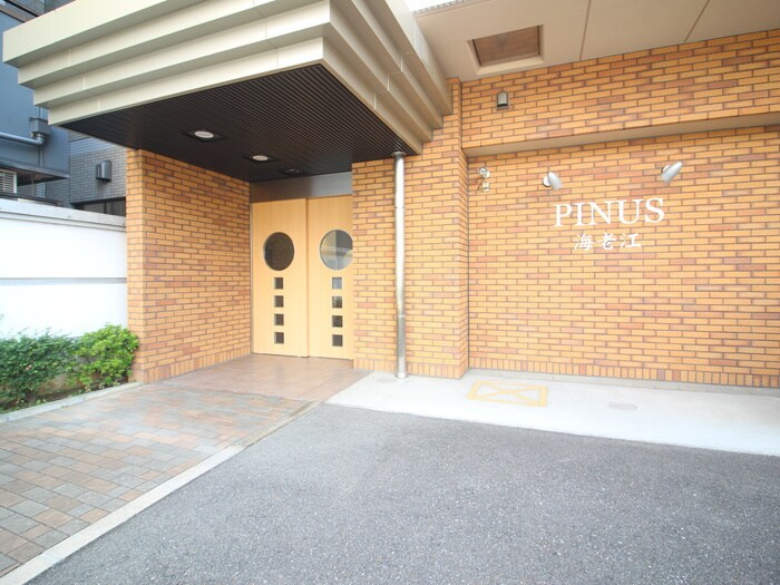 エントランス部分 ＰＩＮＵＳ海老江