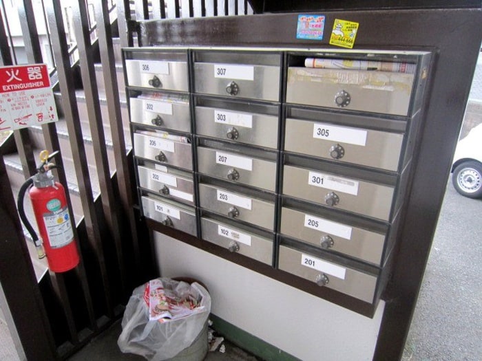 建物設備 ロイヤルエスペラントオクノⅡ