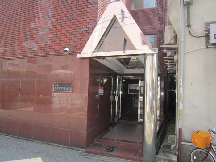 エントランス部分 シティ西三国