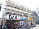 外観写真 丸矢マンション