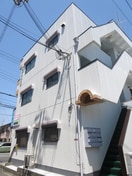 外観写真 丸矢マンション