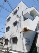 外観写真 丸矢マンション