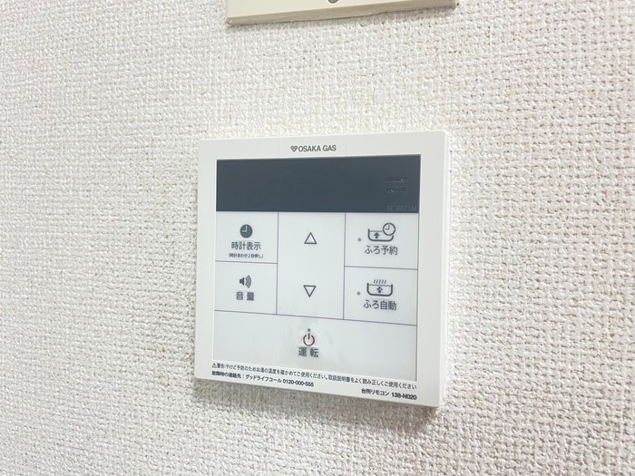 内観写真 サンライズ住之江公園
