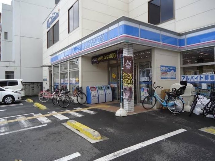 ローソン(コンビニ)まで500m サンライズ住之江公園