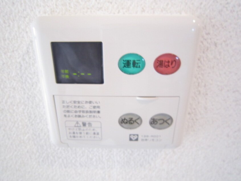 廊下 フレンドビラ三国ヶ丘