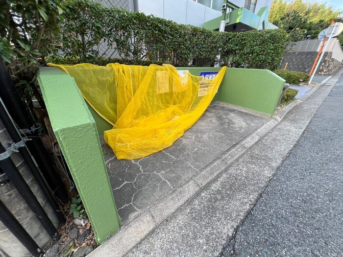 その他 アルタイル中上
