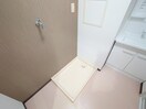 洗濯機置場 アルタイル中上
