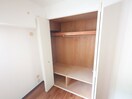 収納 アルタイル中上