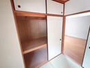 収納 アルタイル中上
