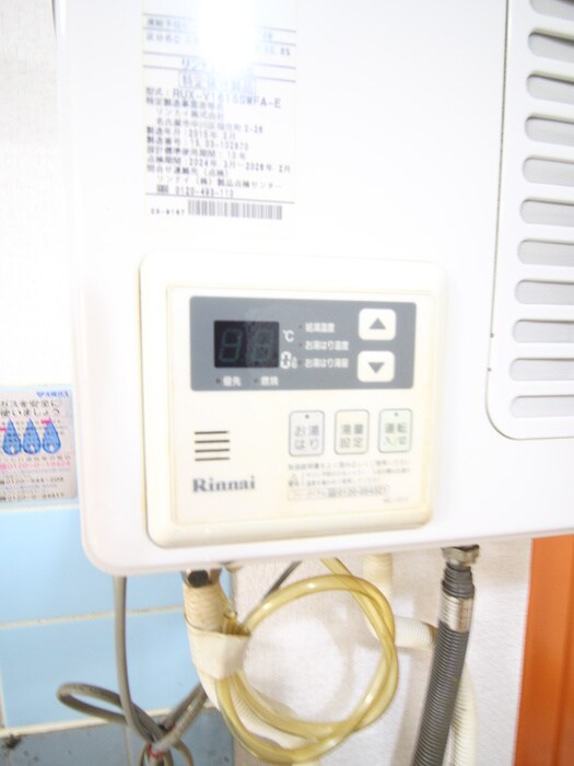 内観写真 RHYTHM野江