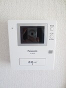 内観写真 城東グリ－ンマンション（南棟）