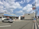 ローソン(コンビニ)まで412m ＹＯＵハイム衣摺Ⅱ番館