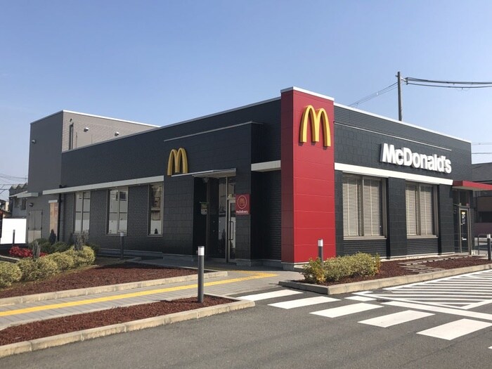 マクドナルド(ファストフード)まで413m ＹＯＵハイム衣摺Ⅱ番館