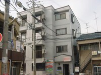 三和ハイツ三箇