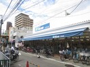 マルハチ立花店(スーパー)まで250m Ｐａｎａｃｈｅｒ　Ｍｏｒｉ