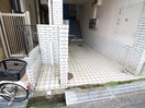 建物設備 伊丹ハイツ