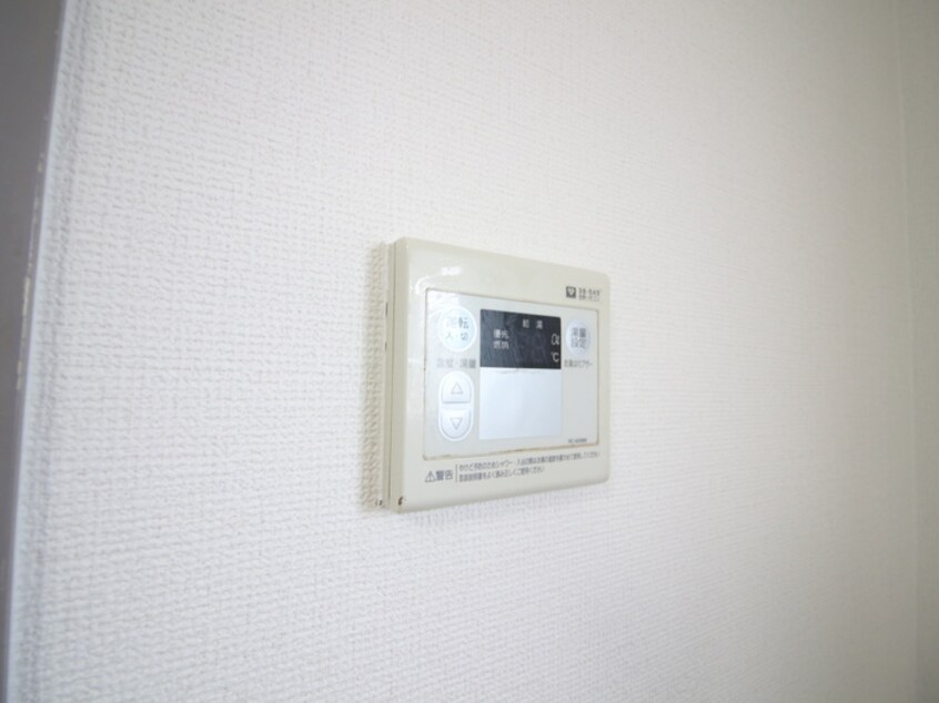 内観写真 伊丹ハイツ
