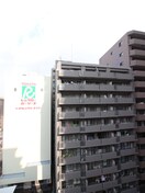 室内からの展望 ノーブルスクエア新町