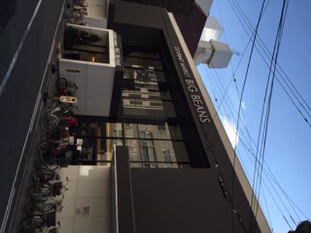 ビッグビーンズｗｅｓｔ(スーパー)まで300m ノーブルスクエア新町