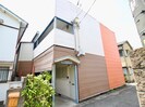 リビエ・ド・クキの外観